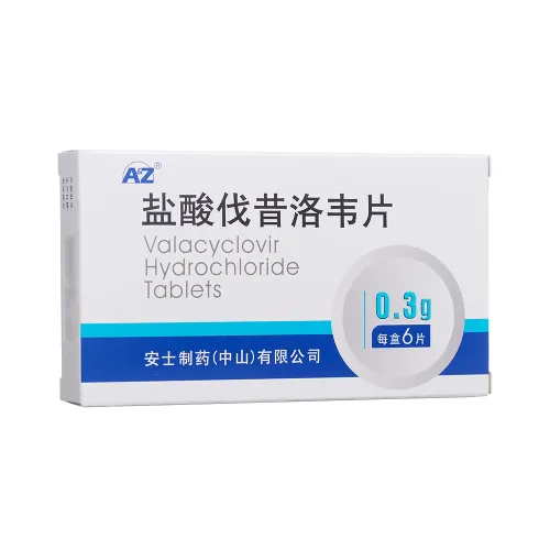 Valacyclovir