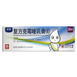 Clotrimazole / Betamethasone Cream