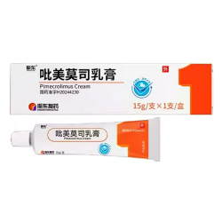 Pimecrolimus Cream