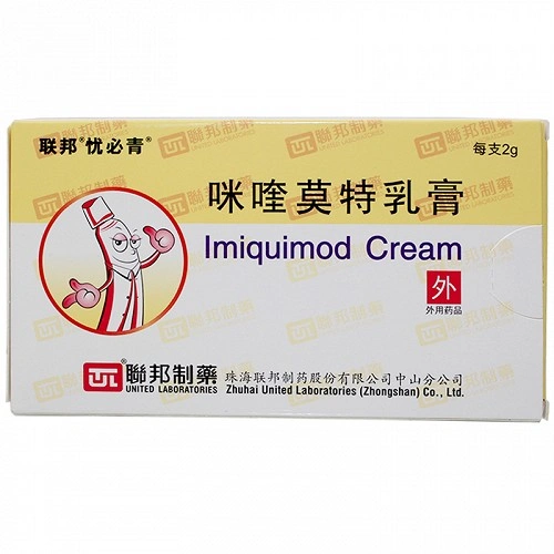 Imiquimod Topical Cream