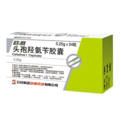 Cephalexin Capsules