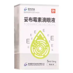 Tobramycin Eye Drops