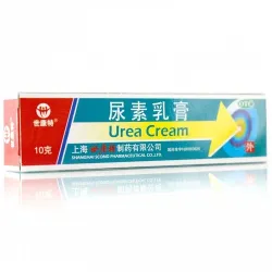 Urea Cream
