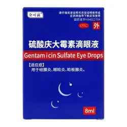 Gentamicin Eye Drops