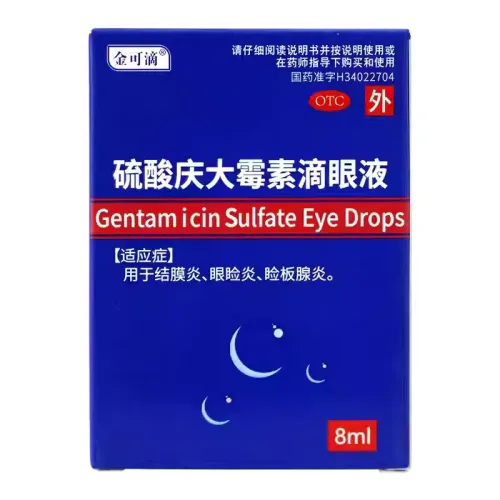 Gentamicin Eye Drops
