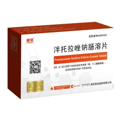 Pantoprazole Tablets