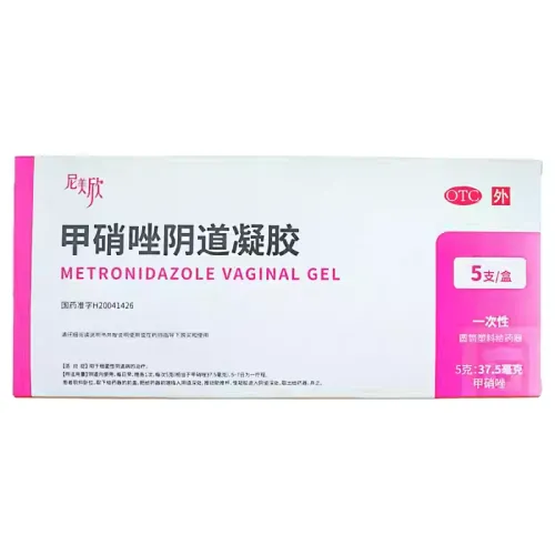 Metronidazole Vaginal Gel