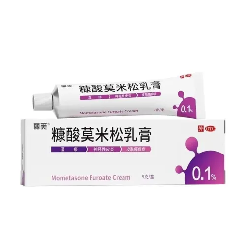 Mometasone Ointment